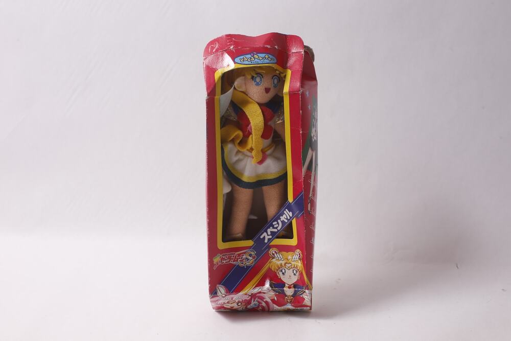 1990s Super Sailor Moon Plush Doll by Banpresto ~ 260812-WH 1244